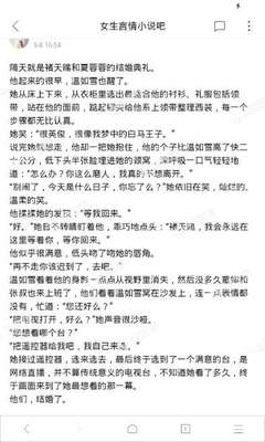 亞博科技集團有限公司